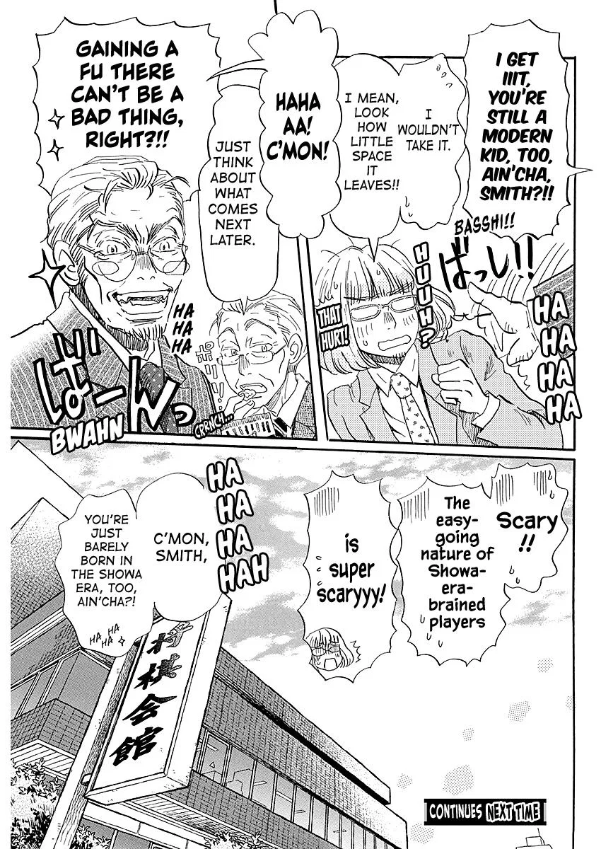 Anime – March comes in like a lion Chapter 221 – Page 9
