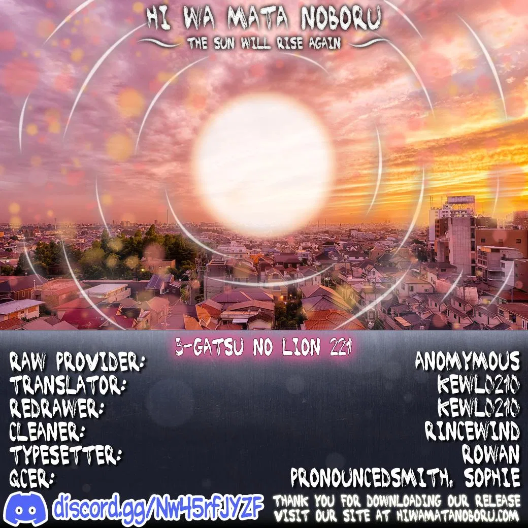 Anime – March comes in like a lion Chapter 221 – Page 10
