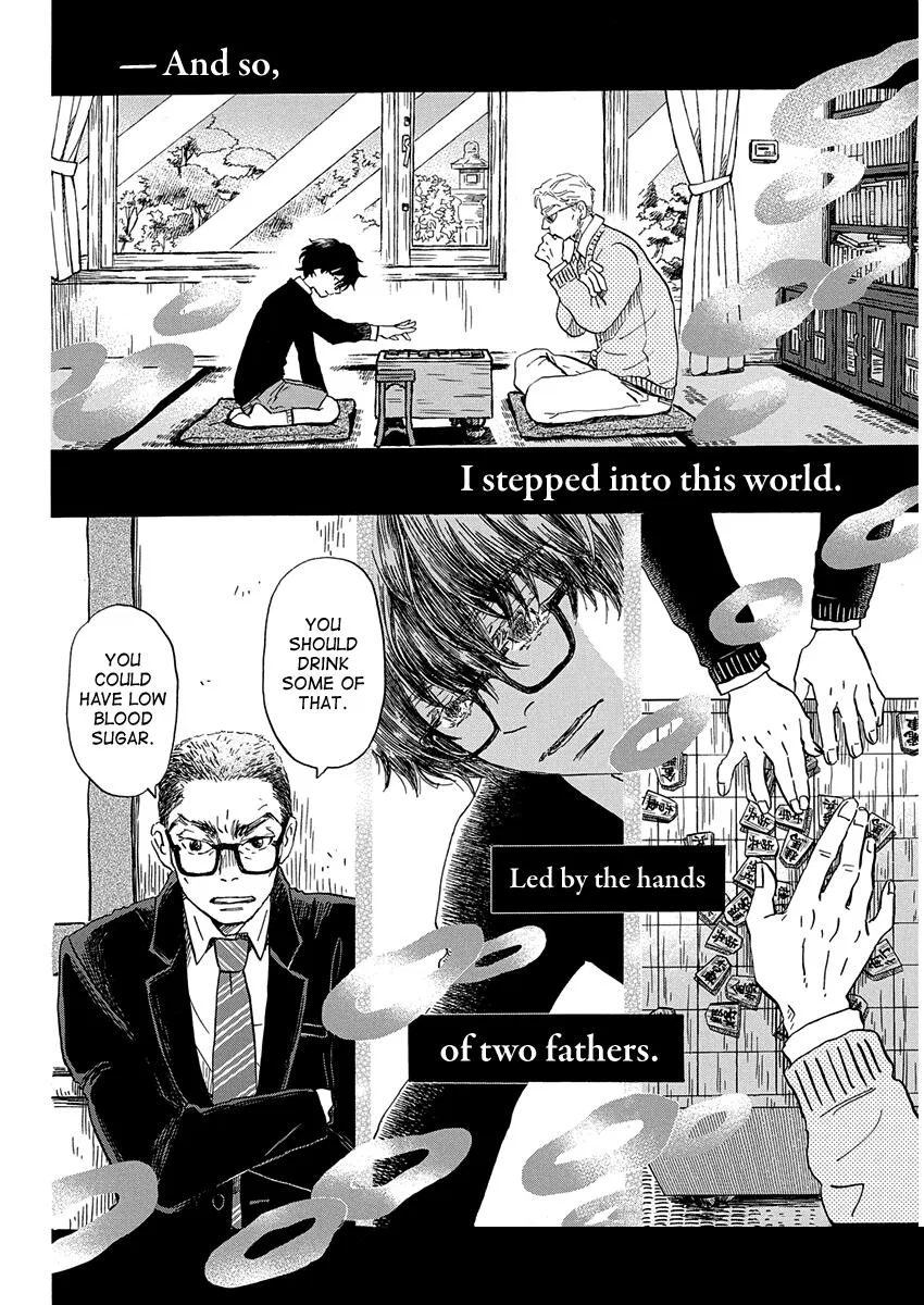 Anime – March comes in like a lion Chapter 220 – Page 6