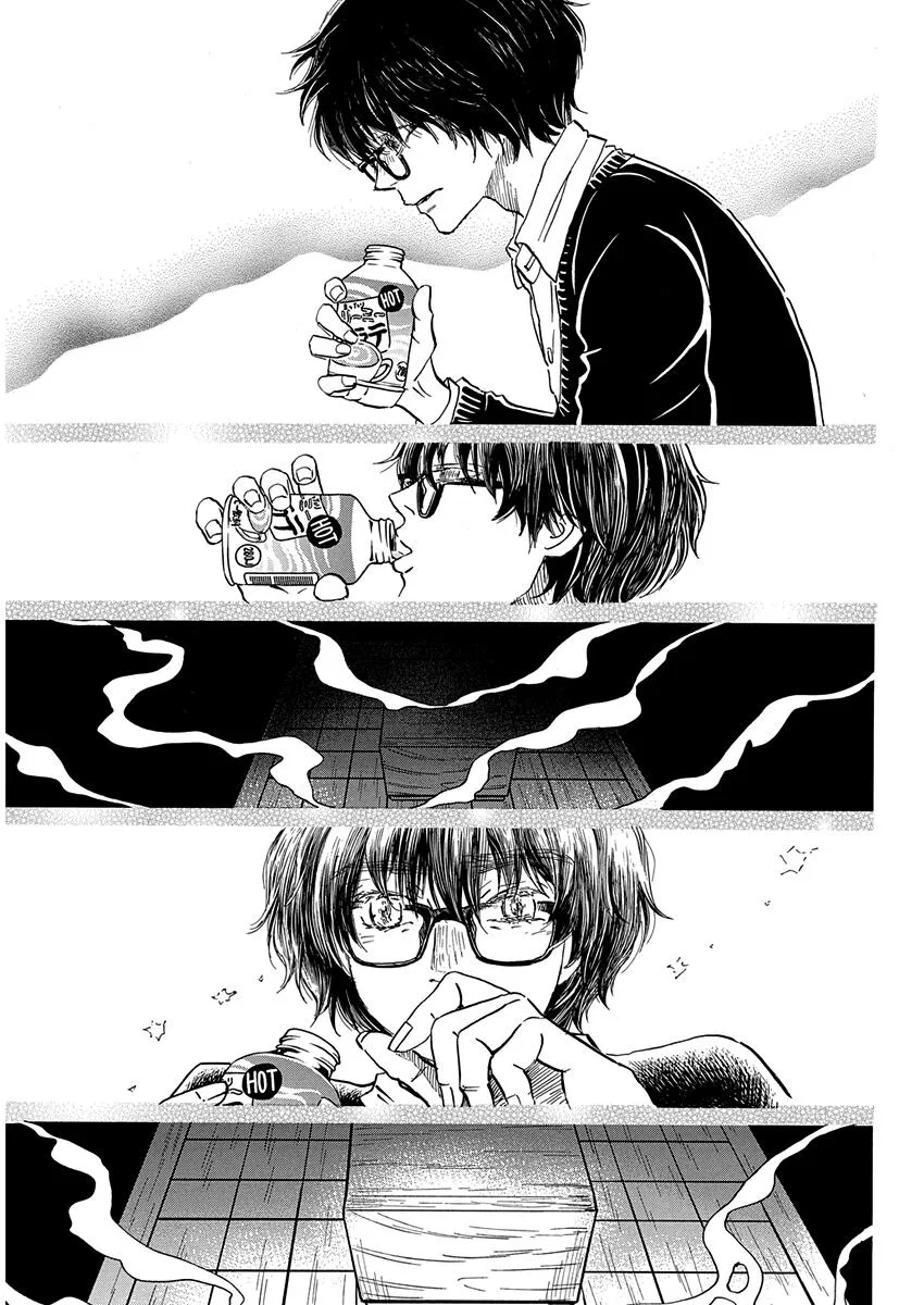 Anime – March comes in like a lion Chapter 220 – Page 7
