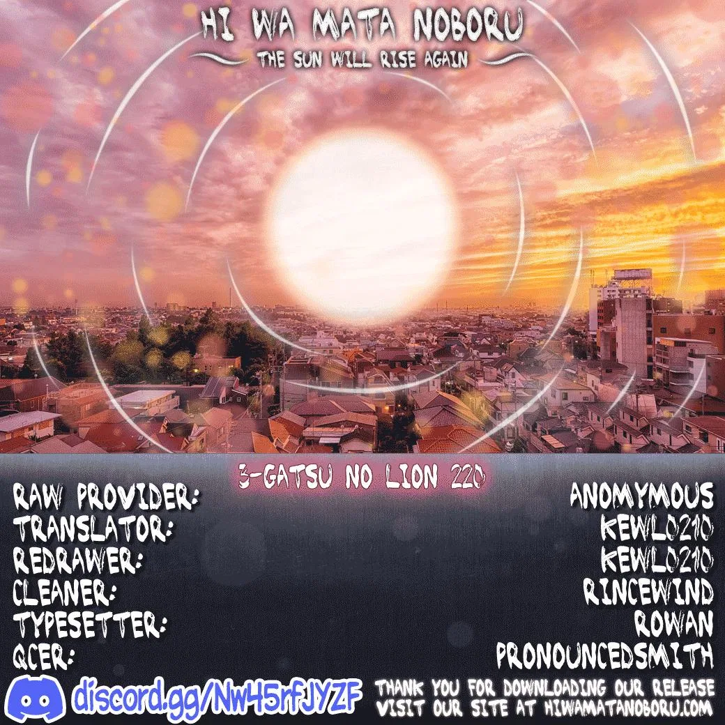 Anime – March comes in like a lion Chapter 220 – Page 10