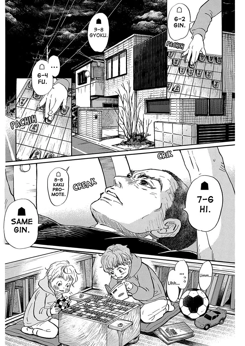 Anime – March comes in like a lion Chapter 219 – Page 2