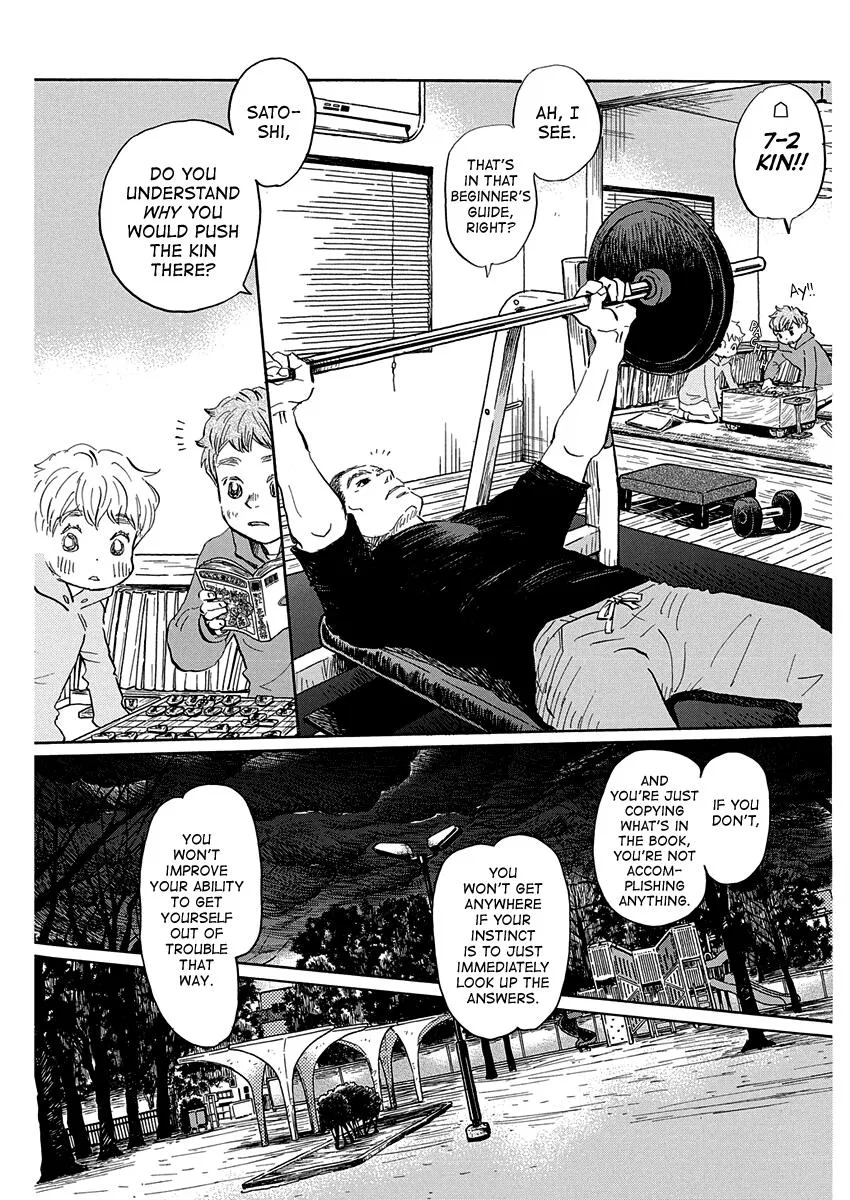 Anime – March comes in like a lion Chapter 219 – Page 3
