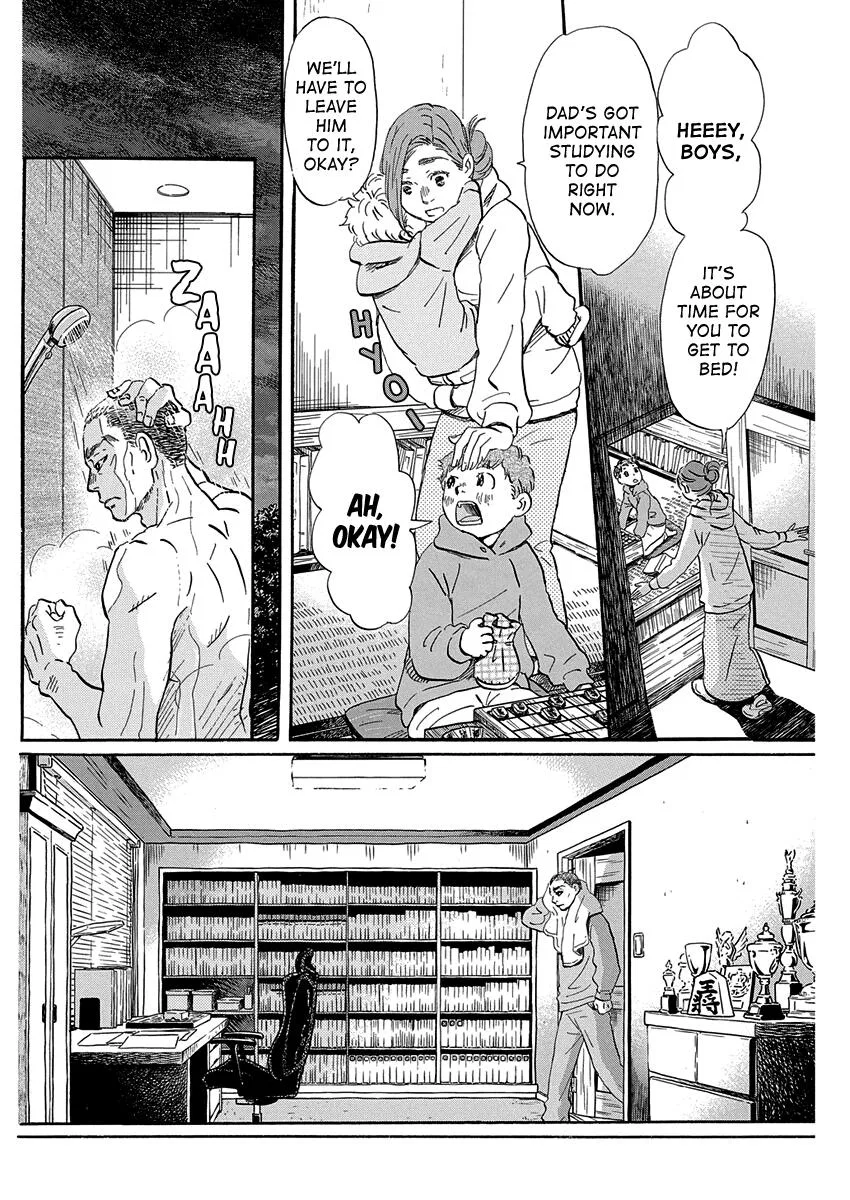 Anime – March comes in like a lion Chapter 219 – Page 4