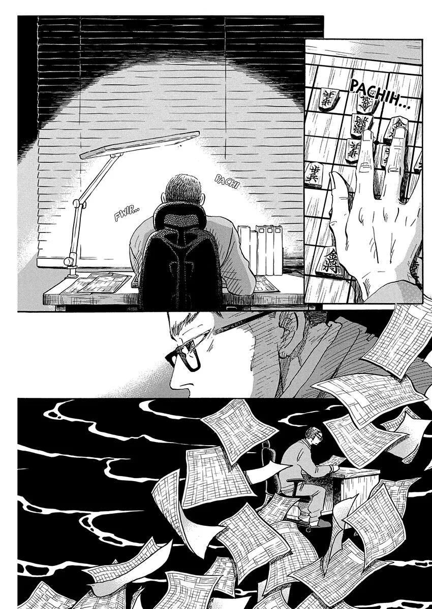 Anime – March comes in like a lion Chapter 219 – Page 5