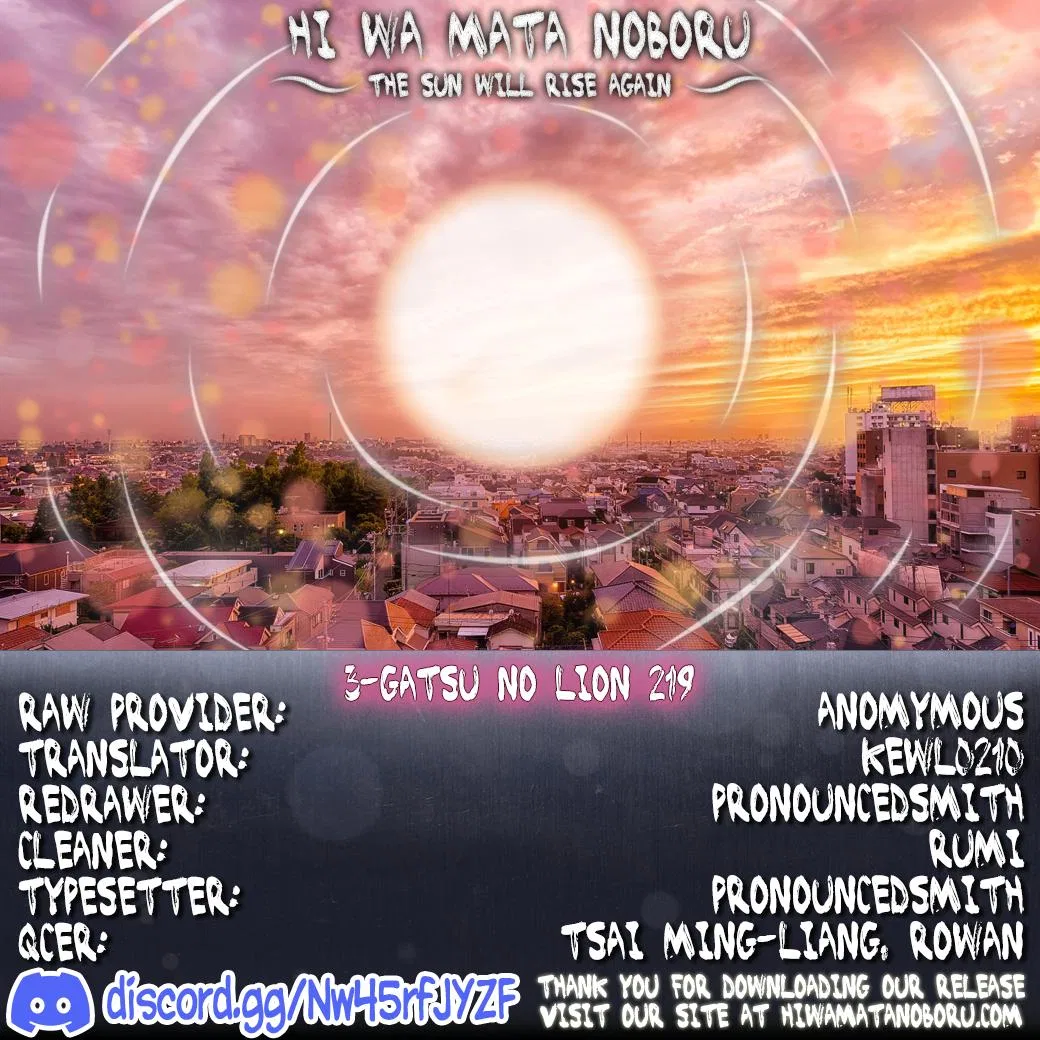Anime – March comes in like a lion Chapter 219 – Page 10