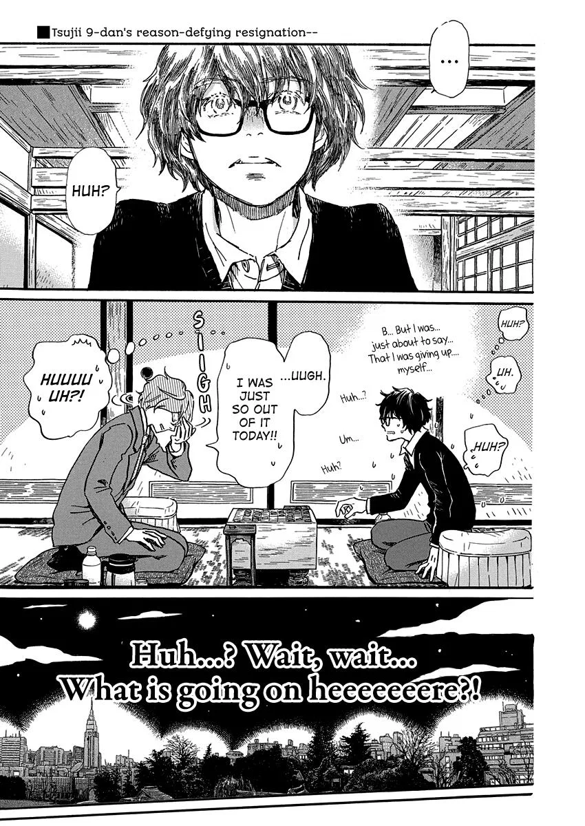 Anime – March comes in like a lion Chapter 218 – Page 2