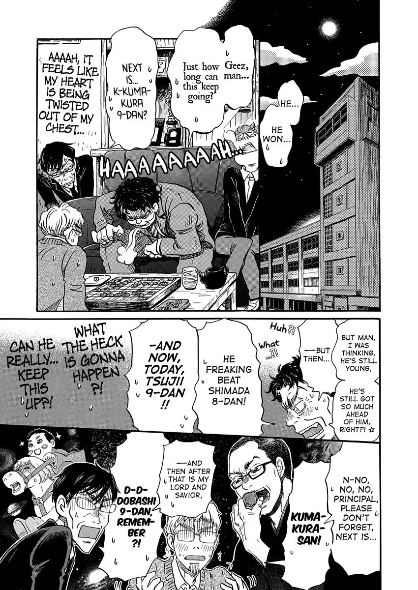 Anime – March comes in like a lion Chapter 218 – Page 8