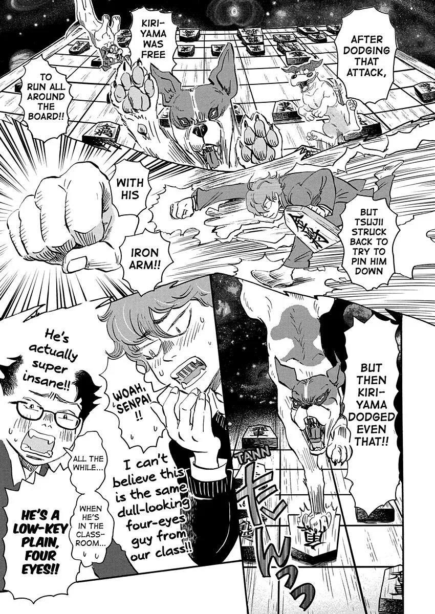 Anime – March comes in like a lion Chapter 217 – Page 3