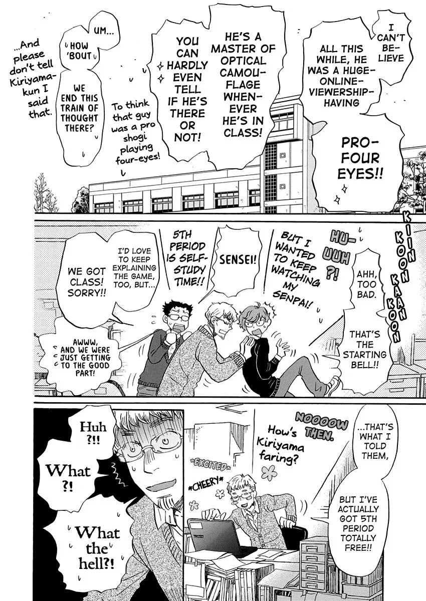 Anime – March comes in like a lion Chapter 217 – Page 4