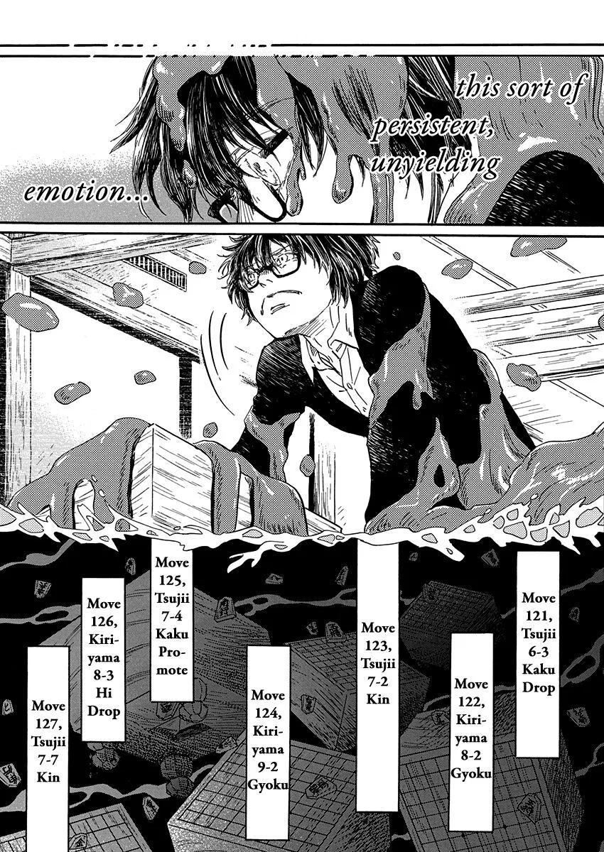 Anime – March comes in like a lion Chapter 217 – Page 9