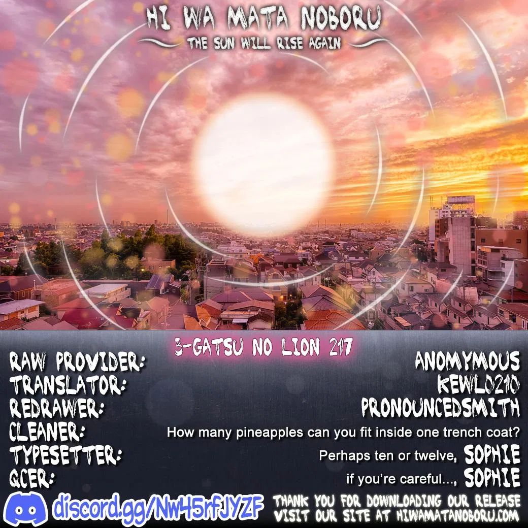 Anime – March comes in like a lion Chapter 217 – Page 11