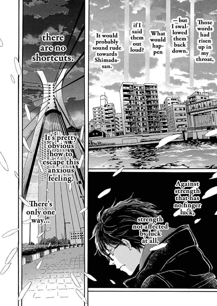 Anime – March comes in like a lion Chapter 216 – Page 5