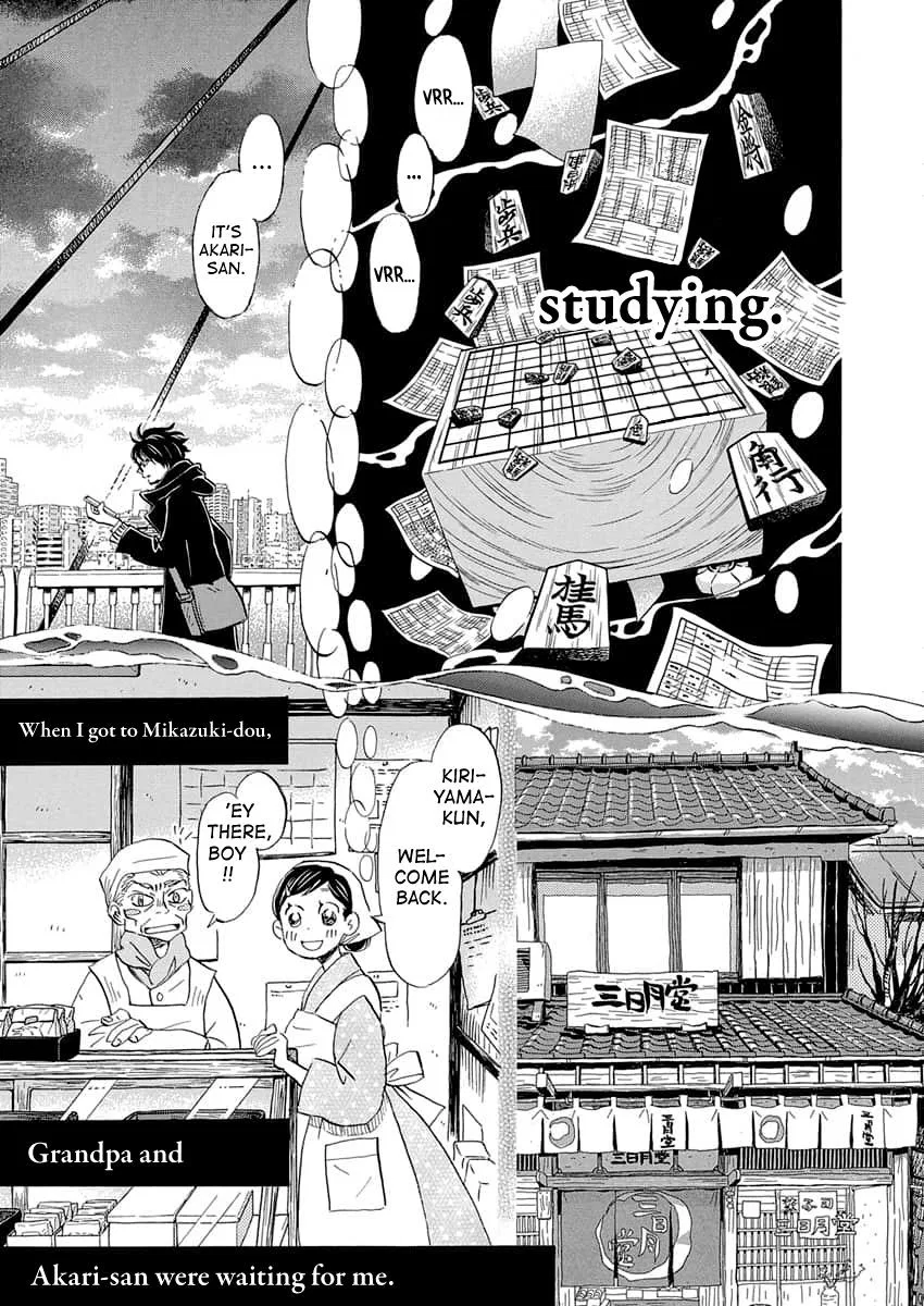 Anime – March comes in like a lion Chapter 216 – Page 6