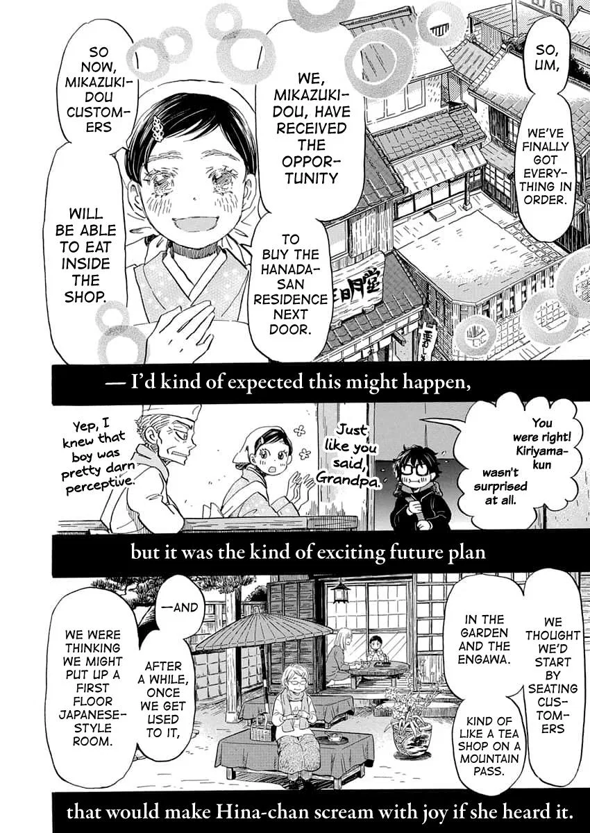 Anime – March comes in like a lion Chapter 216 – Page 7