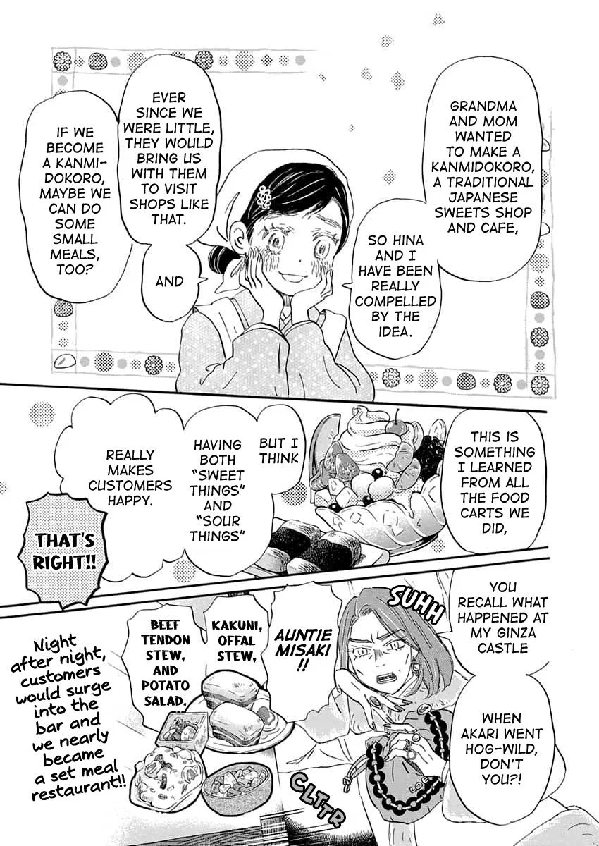 Anime – March comes in like a lion Chapter 216 – Page 10
