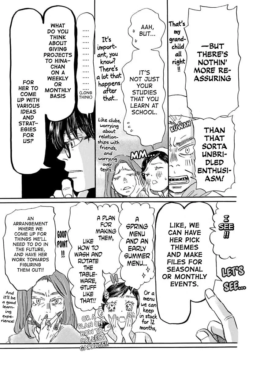 Anime – March comes in like a lion Chapter 216 – Page 12