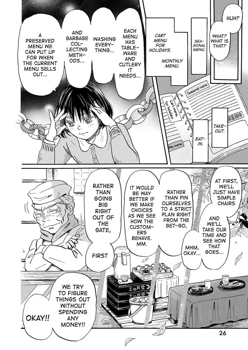 Anime – March comes in like a lion Chapter 216 – Page 15