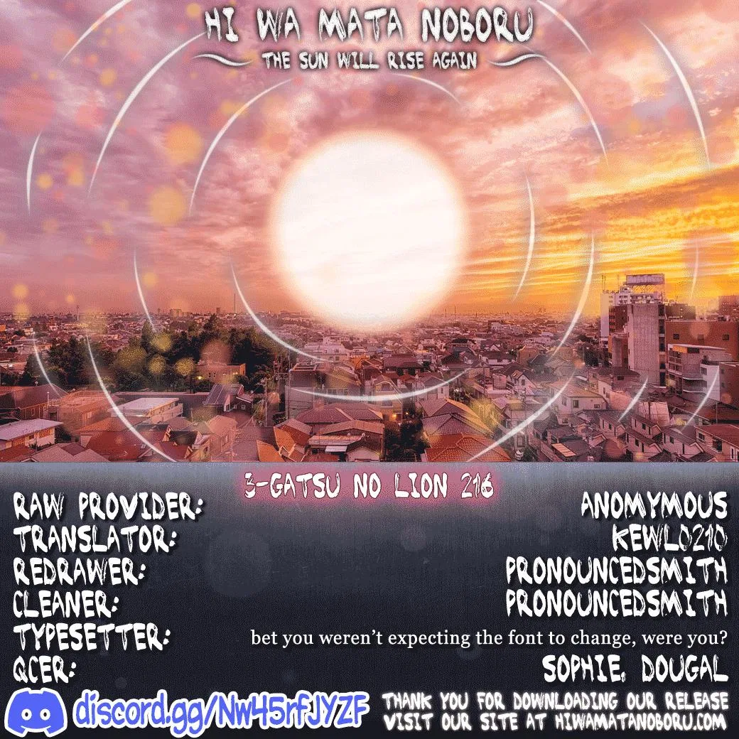 Anime – March comes in like a lion Chapter 216 – Page 17