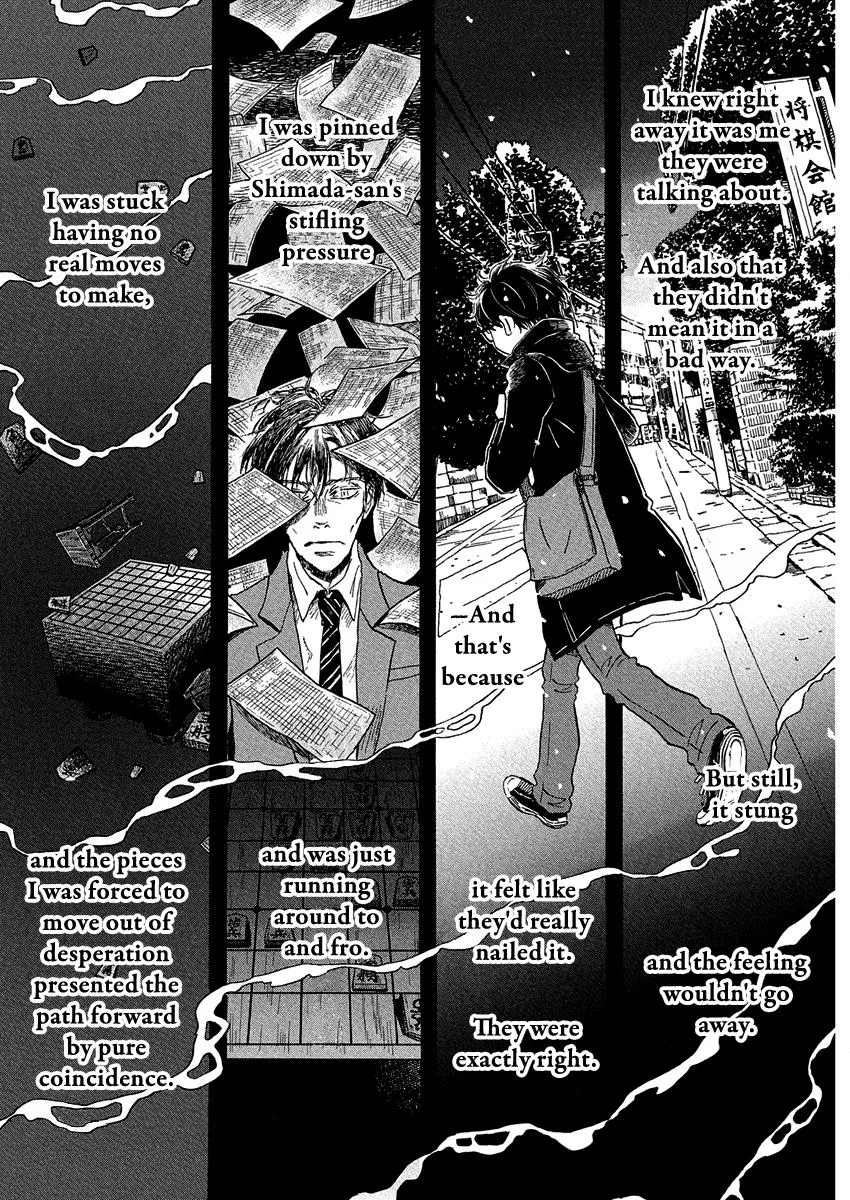 Anime – March comes in like a lion Chapter 215 – Page 4