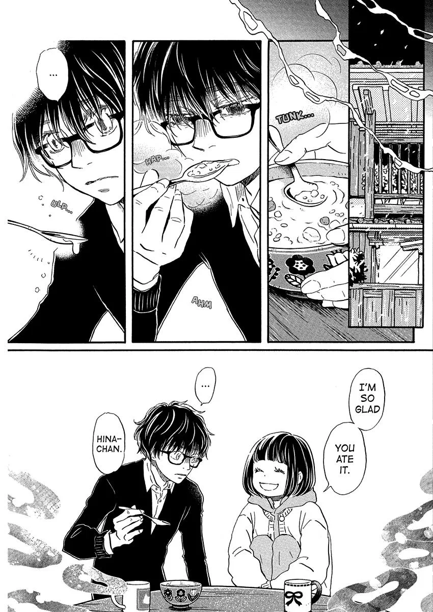 Anime – March comes in like a lion Chapter 215 – Page 5