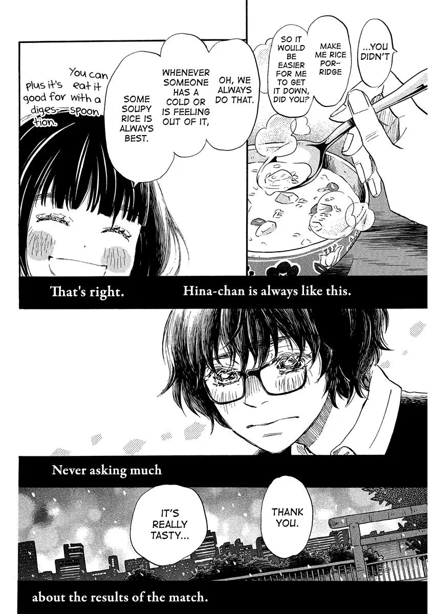 Anime – March comes in like a lion Chapter 215 – Page 6