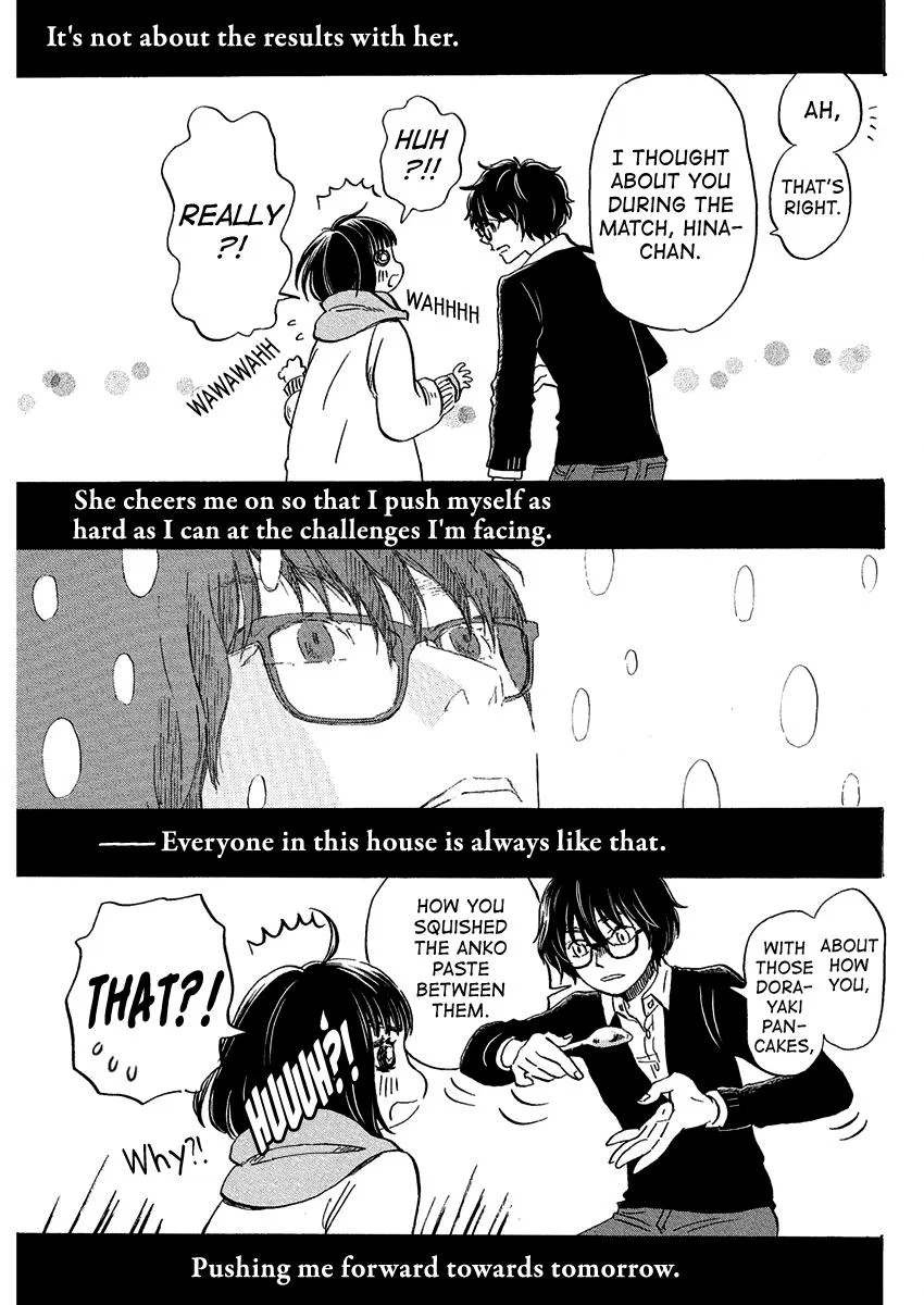 Anime – March comes in like a lion Chapter 215 – Page 7