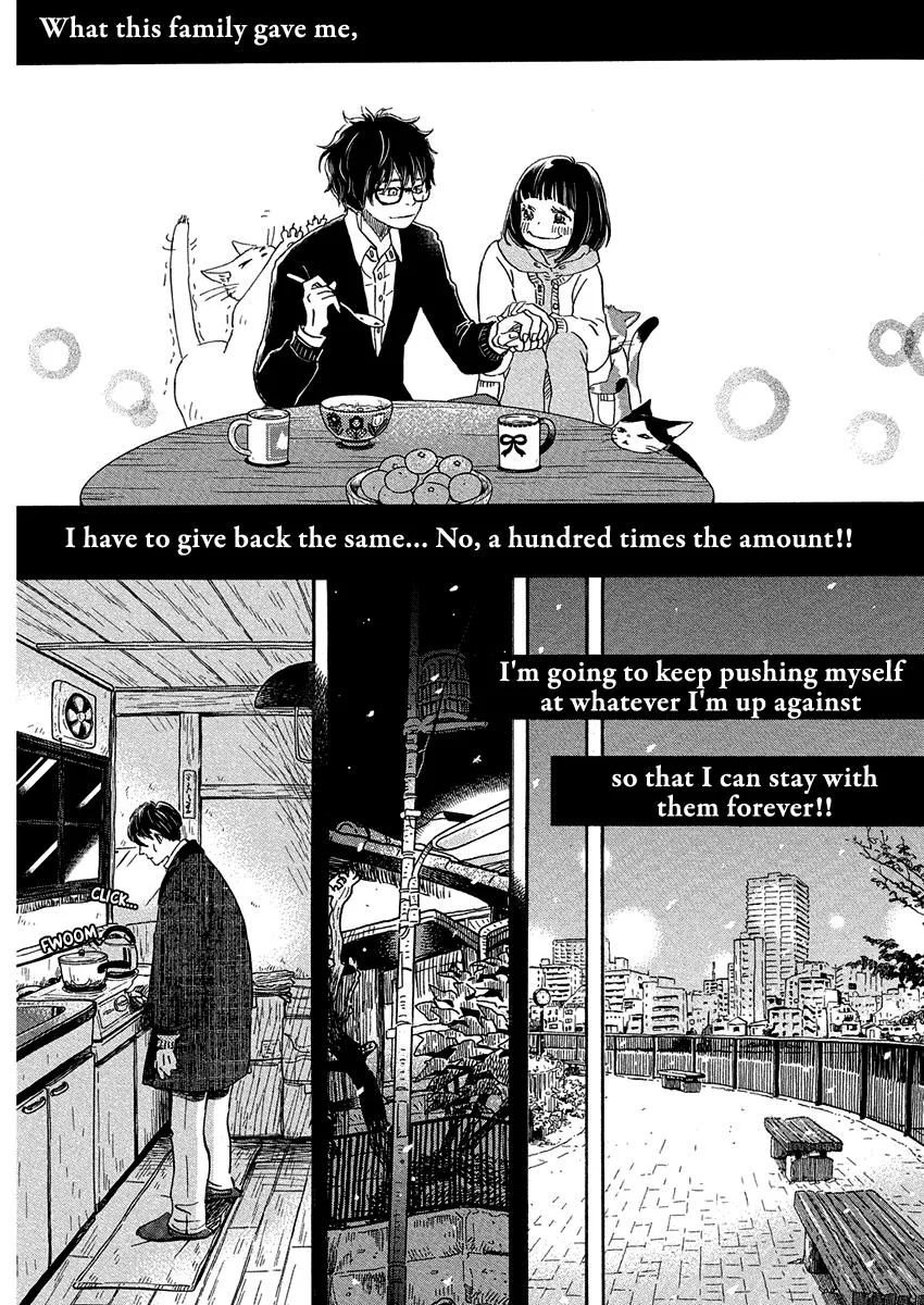 Anime – March comes in like a lion Chapter 215 – Page 9