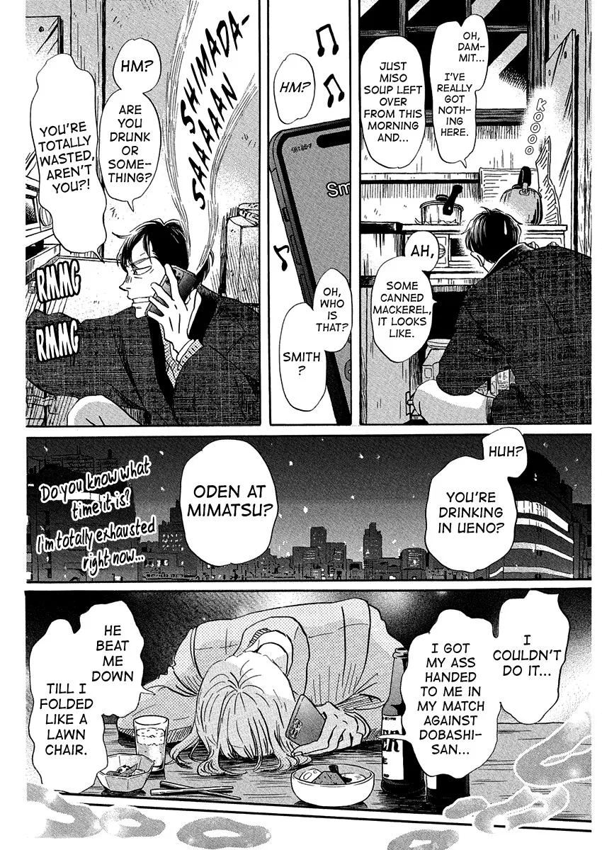 Anime – March comes in like a lion Chapter 215 – Page 10