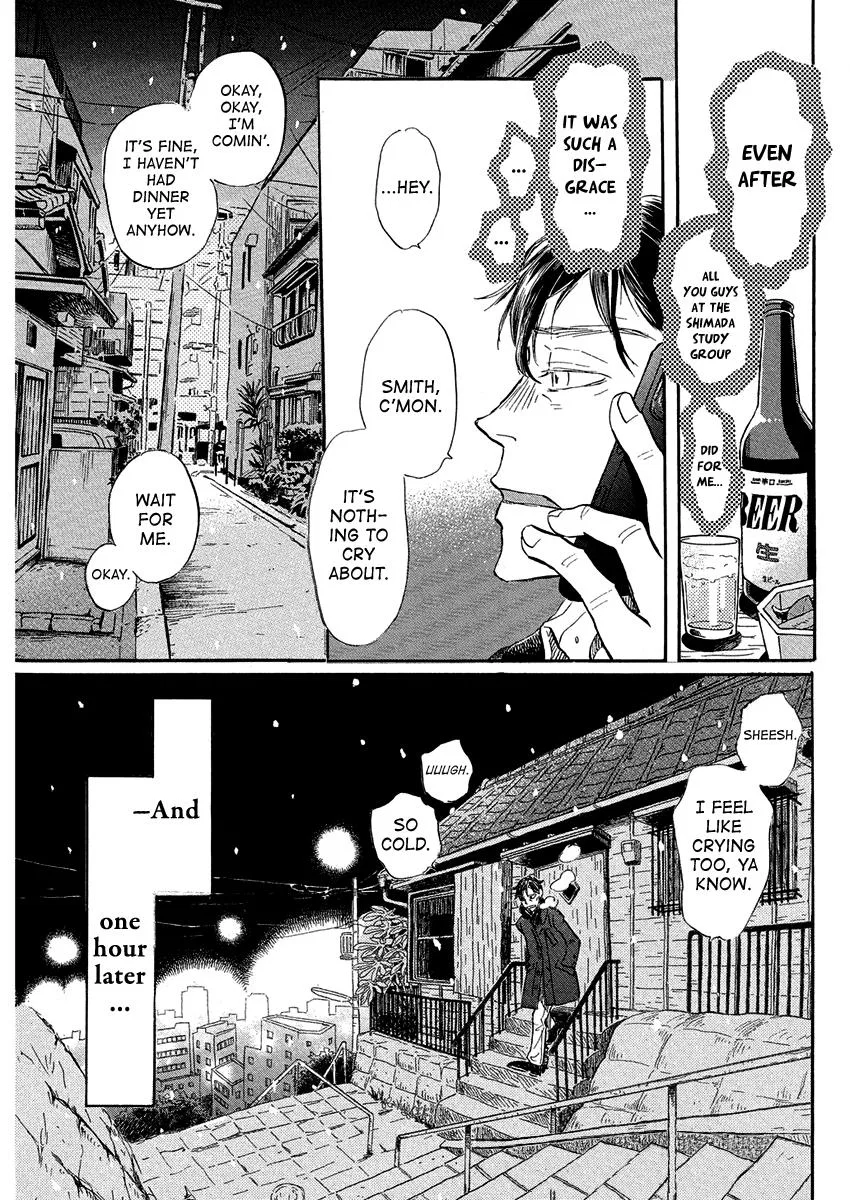 Anime – March comes in like a lion Chapter 215 – Page 11