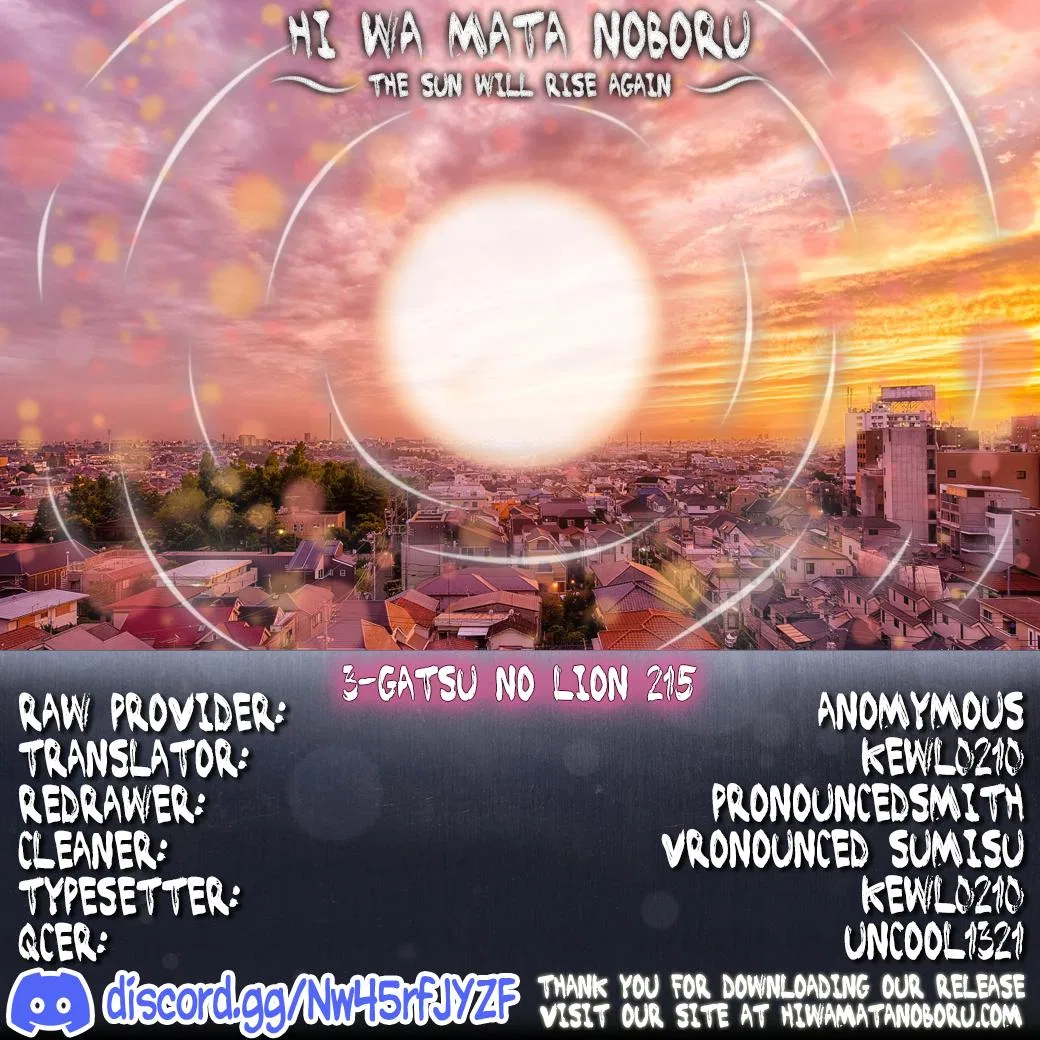 Anime – March comes in like a lion Chapter 215 – Page 13
