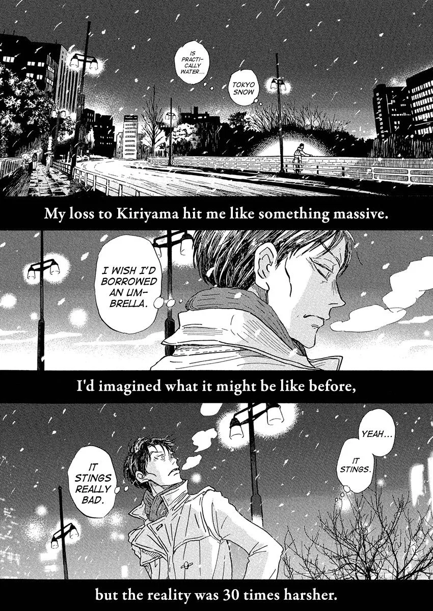 Anime – March comes in like a lion Chapter 214 – Page 3
