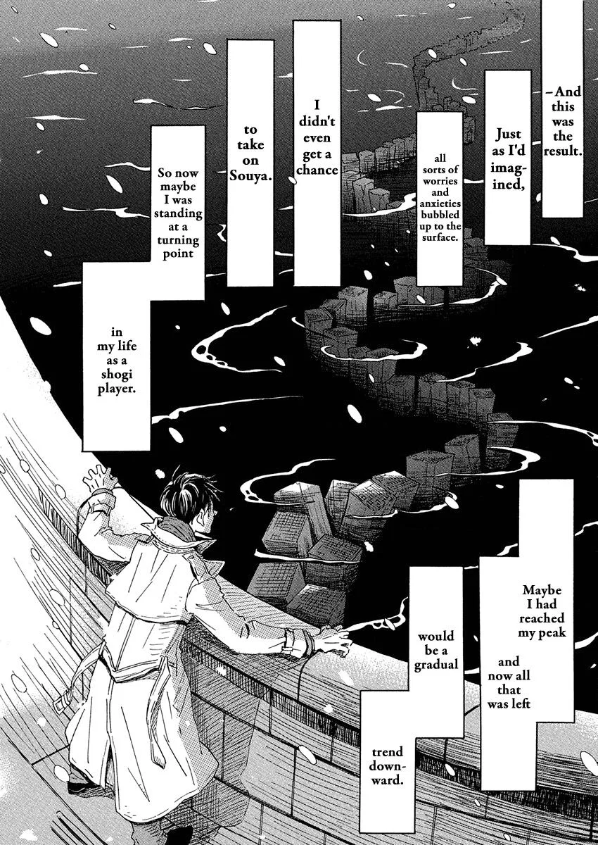 Anime – March comes in like a lion Chapter 214 – Page 5