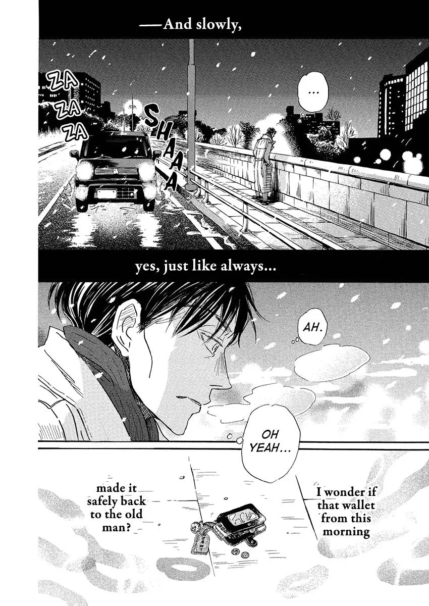 Anime – March comes in like a lion Chapter 214 – Page 7