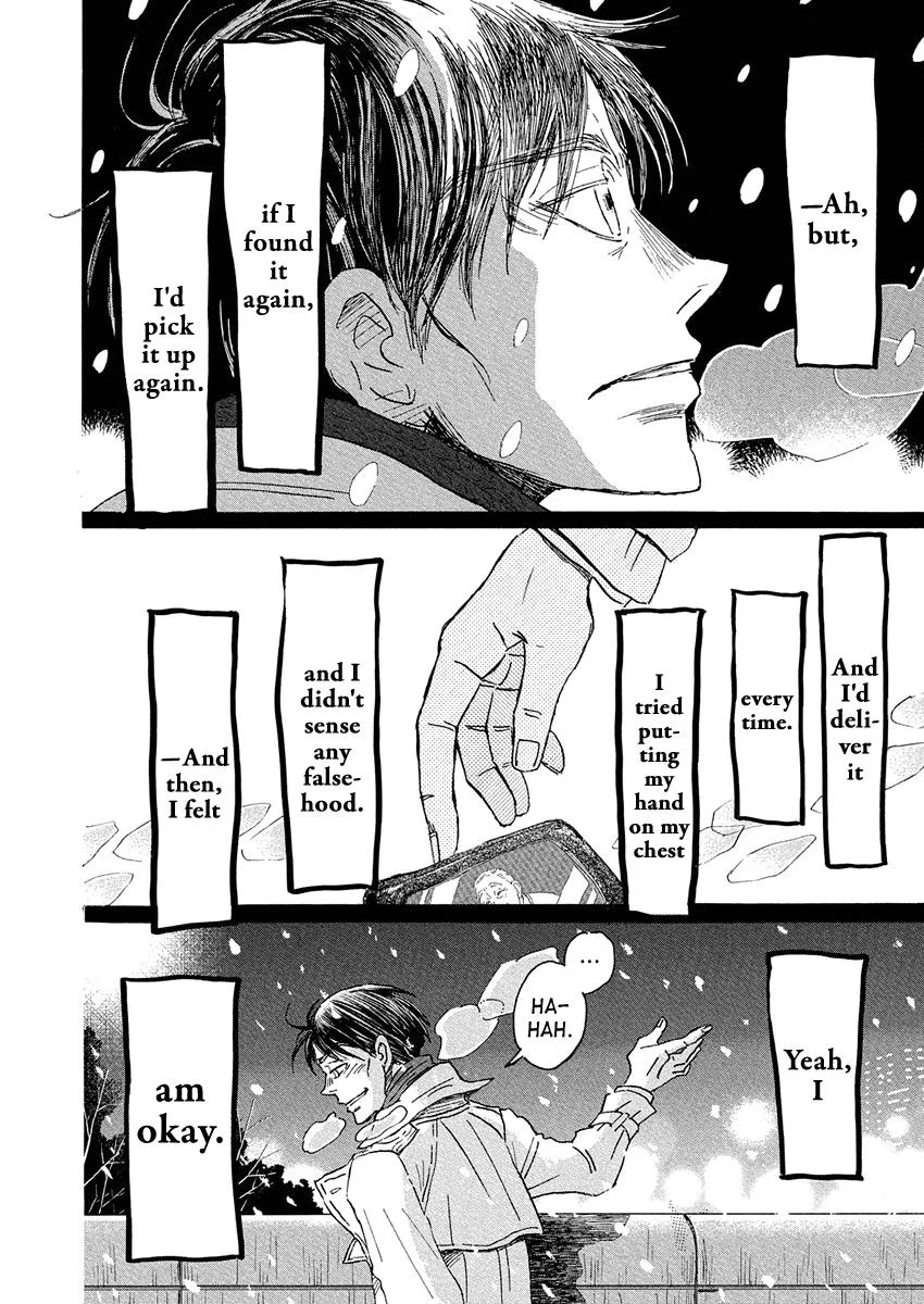 Anime – March comes in like a lion Chapter 214 – Page 9