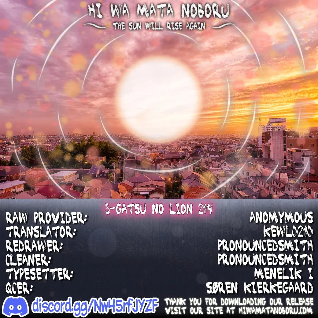 Anime – March comes in like a lion Chapter 214 – Page 12