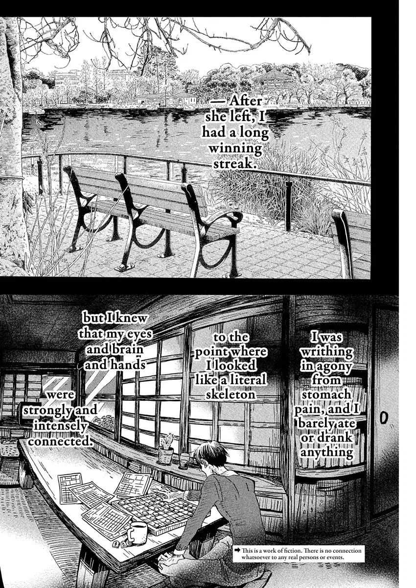 Anime – March comes in like a lion Chapter 213 – Page 2