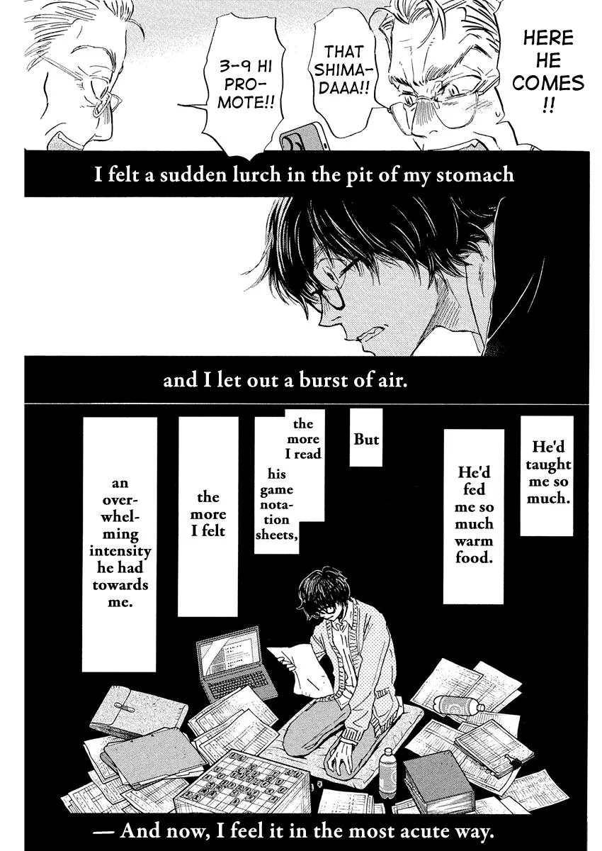 Anime – March comes in like a lion Chapter 213 – Page 5