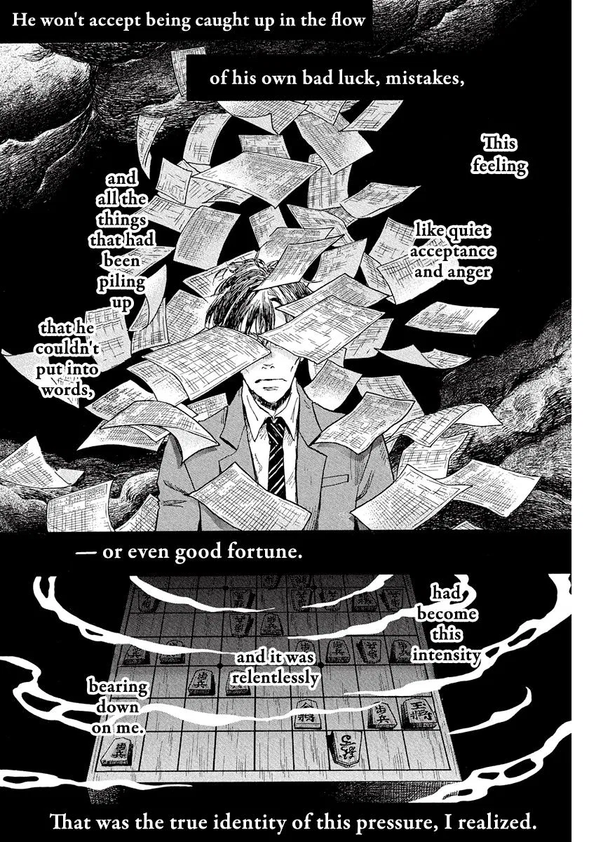 Anime – March comes in like a lion Chapter 213 – Page 6