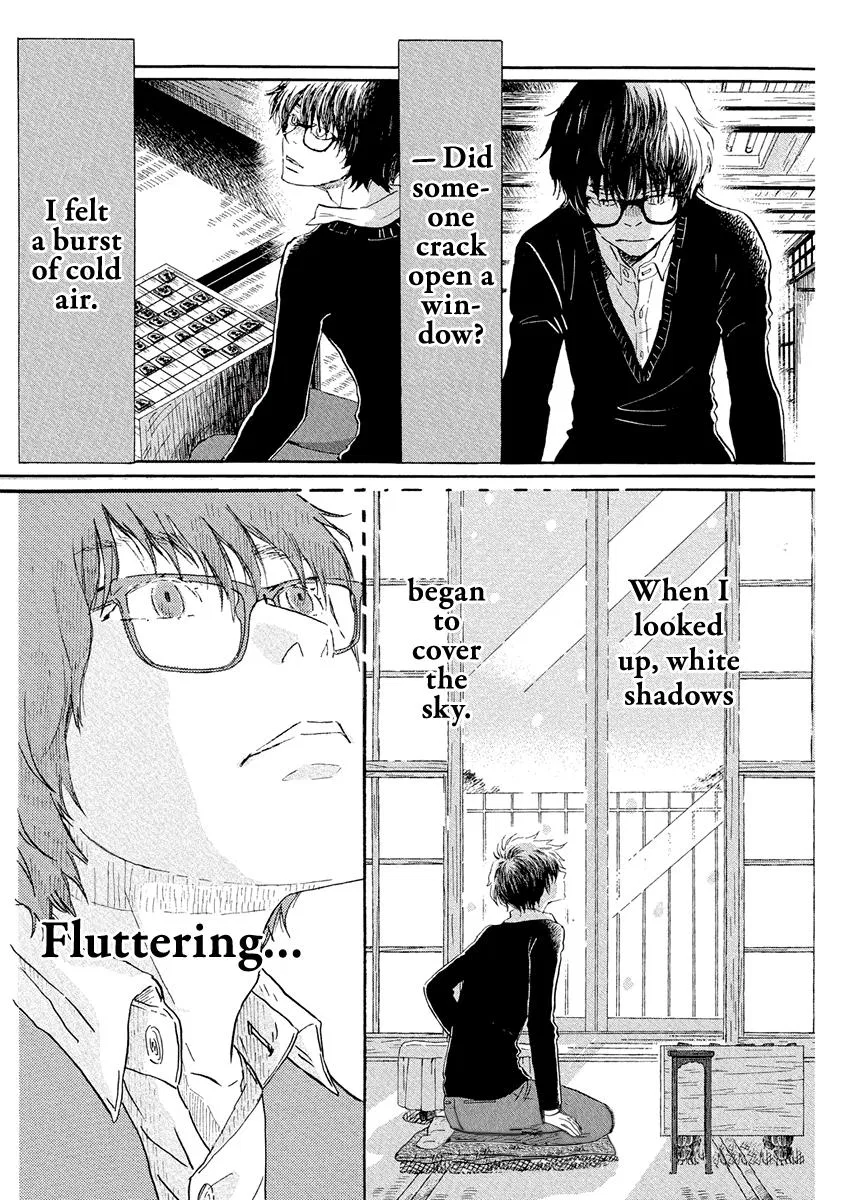 Anime – March comes in like a lion Chapter 213 – Page 8