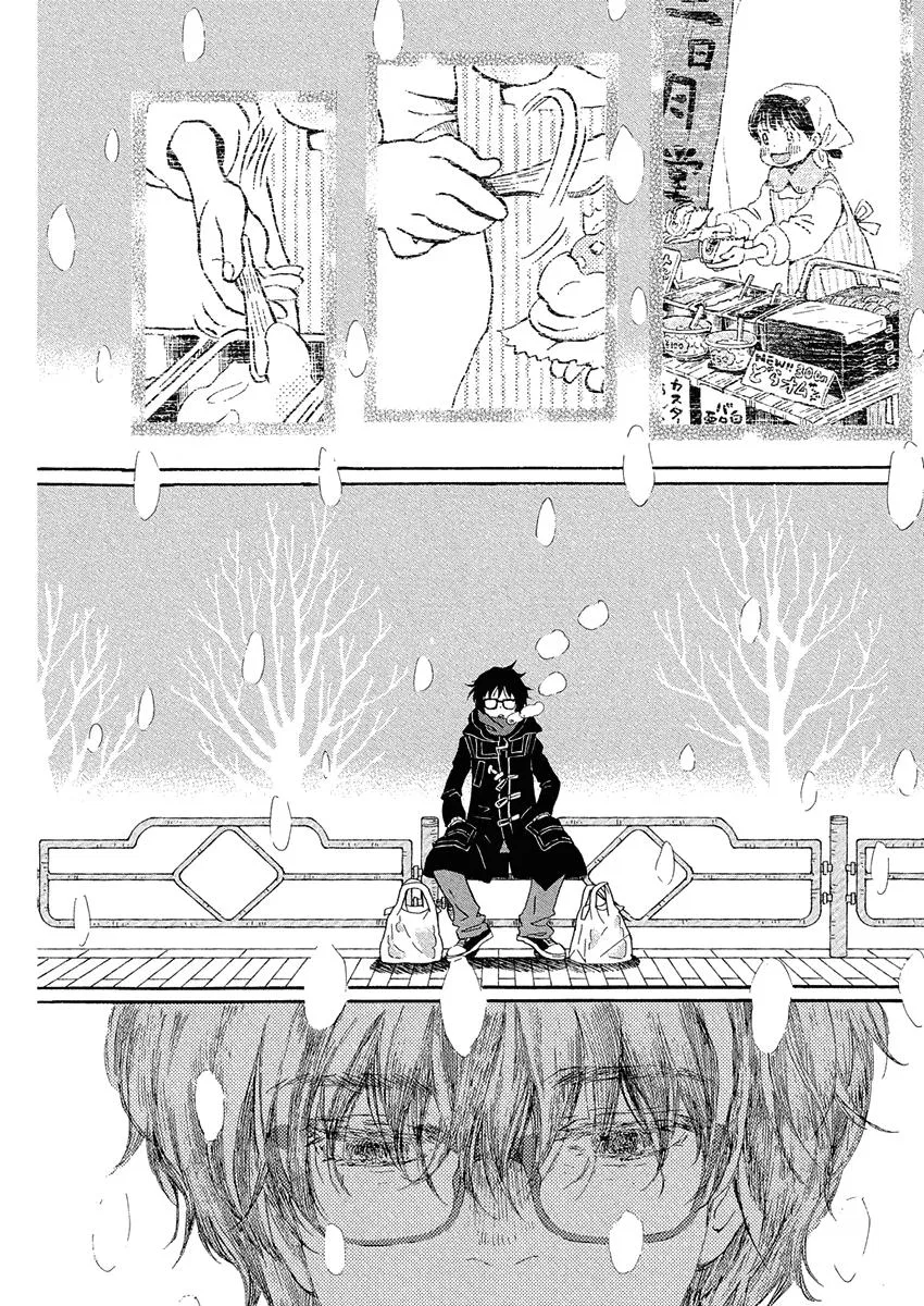 Anime – March comes in like a lion Chapter 213 – Page 9