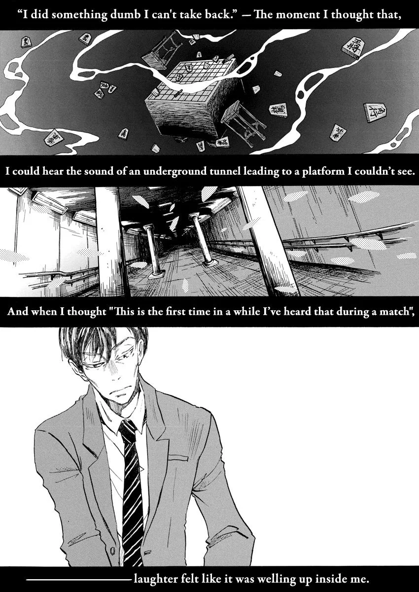 Anime – March comes in like a lion Chapter 212 – Page 4