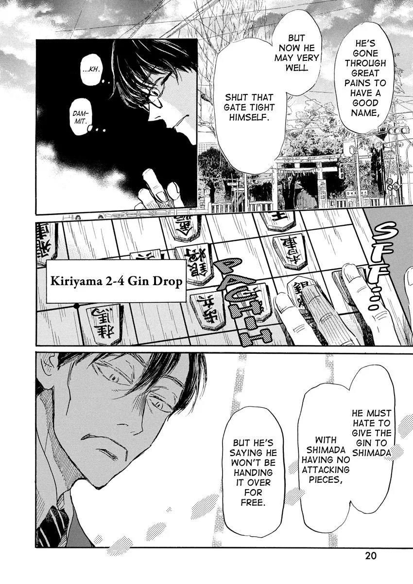 Anime – March comes in like a lion Chapter 212 – Page 9