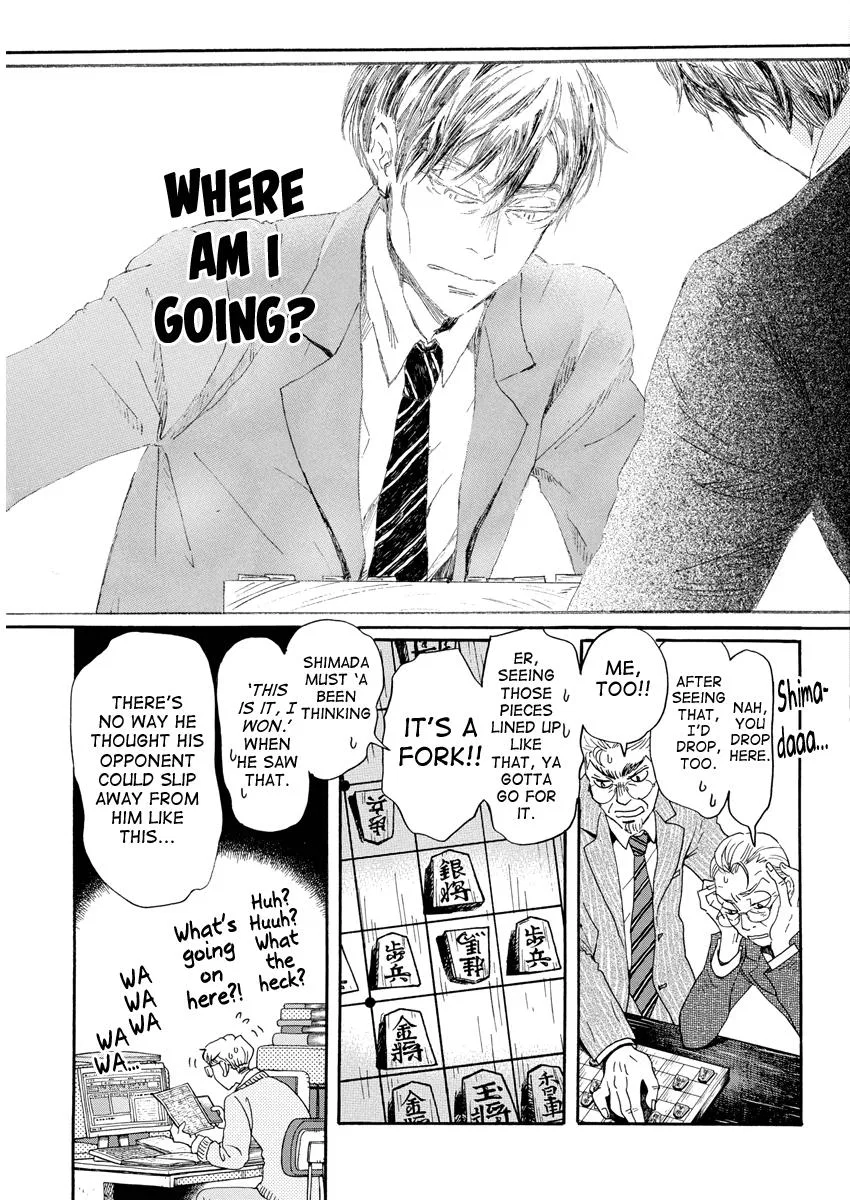 Anime – March comes in like a lion Chapter 211 – Page 4