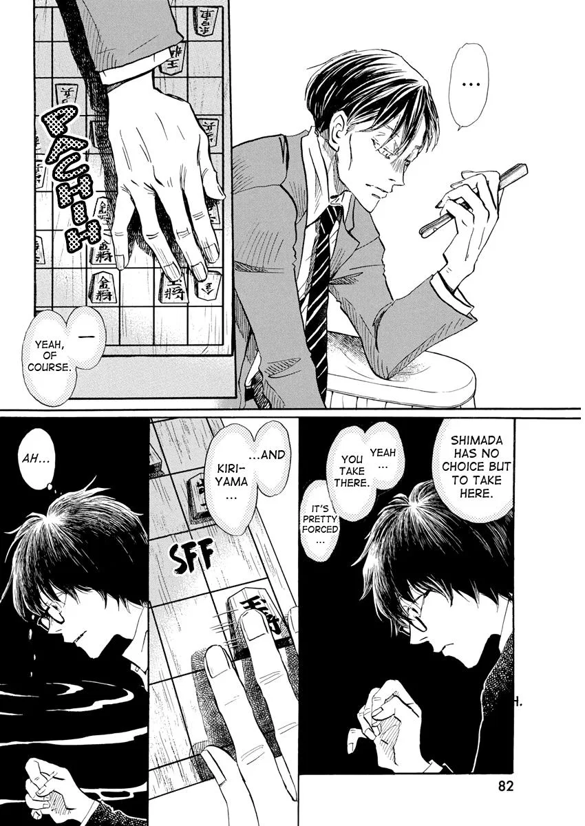 Anime – March comes in like a lion Chapter 211 – Page 5