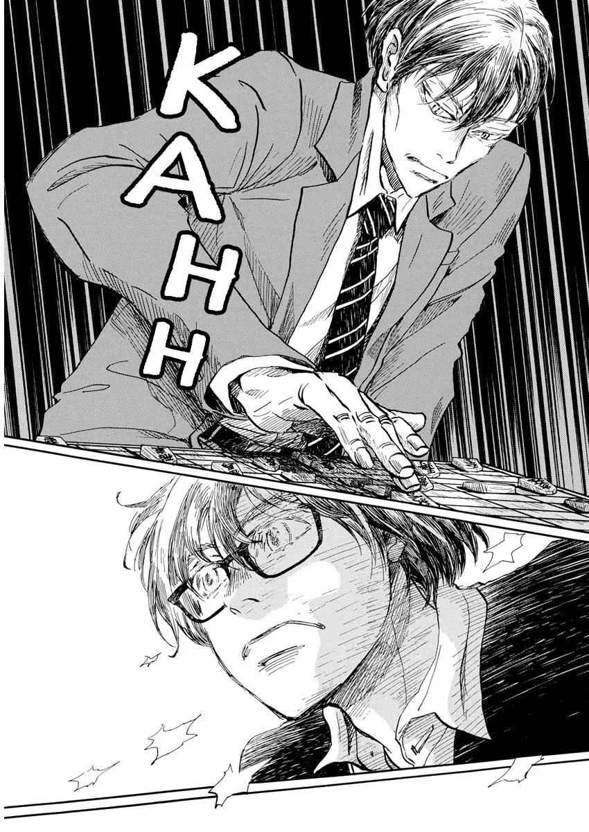 Anime – March comes in like a lion Chapter 211 – Page 8