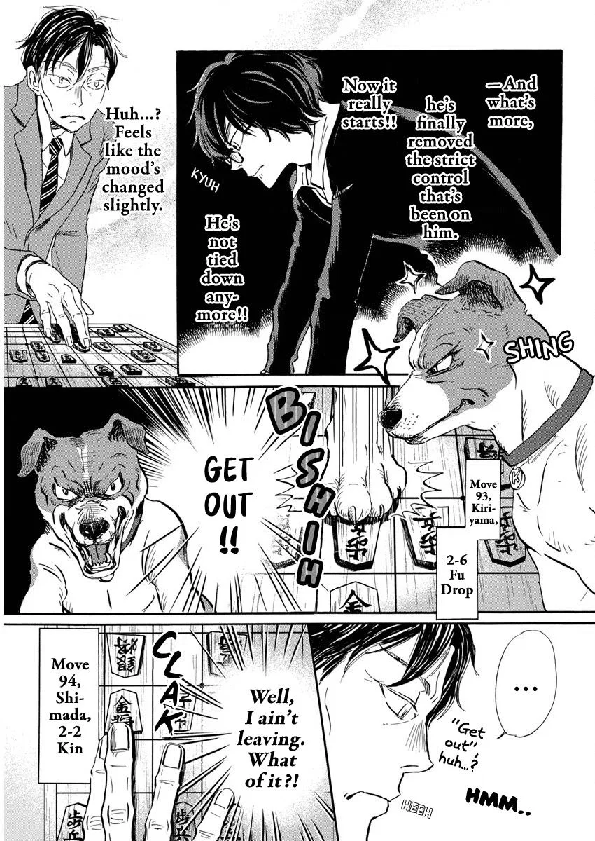 Anime – March comes in like a lion Chapter 210 – Page 5