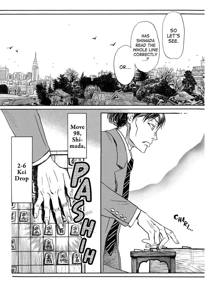 Anime – March comes in like a lion Chapter 210 – Page 8