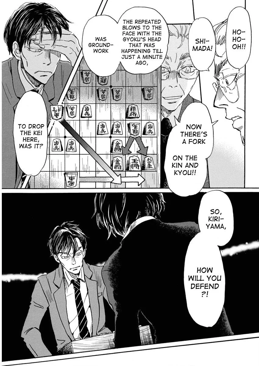 Anime – March comes in like a lion Chapter 210 – Page 9
