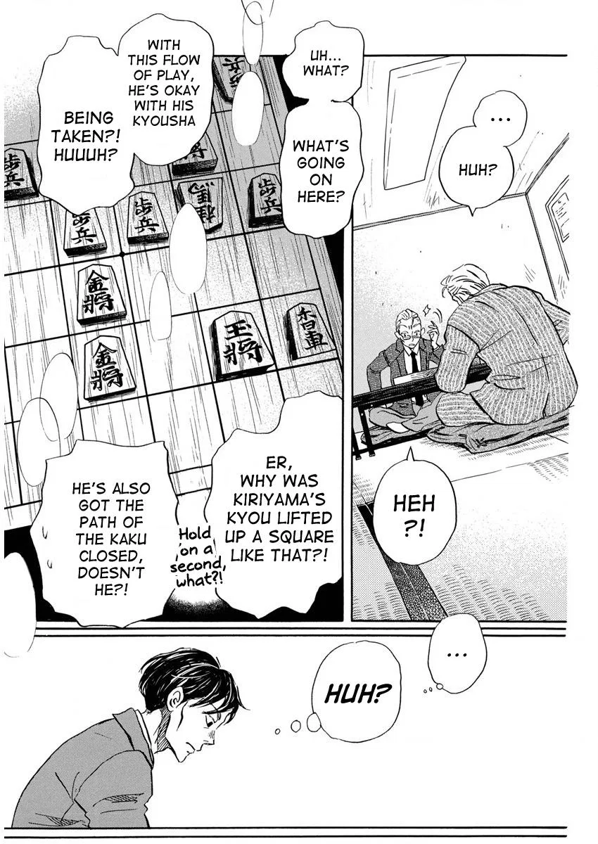 Anime – March comes in like a lion Chapter 210 – Page 11